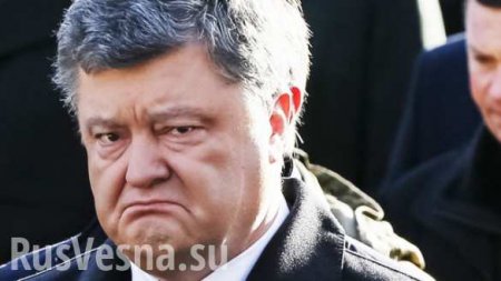 Захарова прокомментировала заявление Порошенко о возможном вторжении российской армии