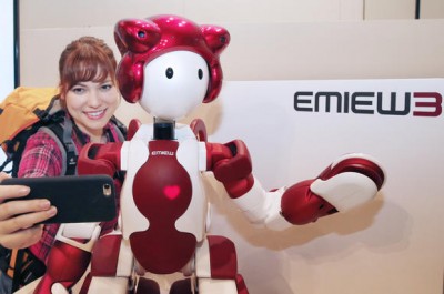 В Японии робот заменяет гида