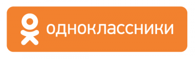 В мобильной версии соцсети «Одноклассники» можно играть в игры в личных соо ...