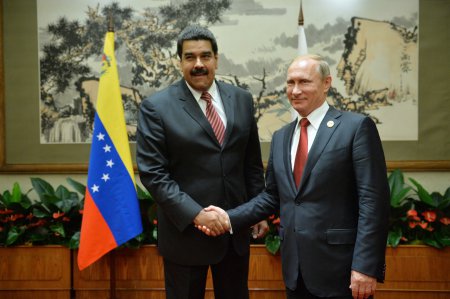 В Венесуэле создадут премию мира Уго Чавеса и вручат её Путину