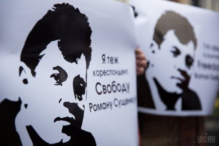 Климкин – представителю ОБСЕ: Освобождение Сущенко должно быть приоритетом