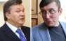 Янукович подал на Луценко в суд за «оскорбительные придирки»