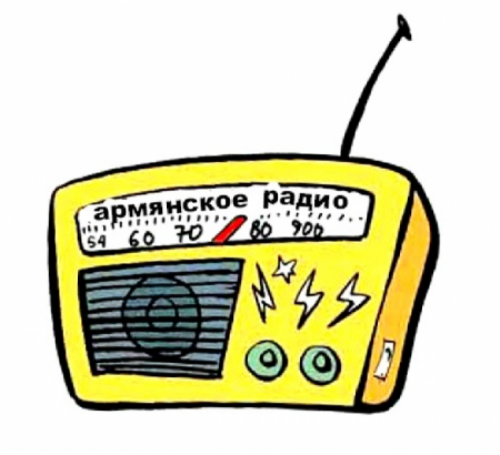 На Украине обиделись на Армянское радио