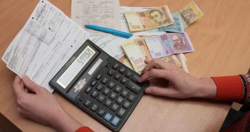 В Украине заработал Единый реестр должников