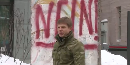 Гончаренко в знак протеста разрисовал фрагмент Берлинской стены