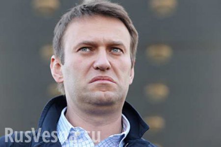 В Уфе Навального закидали яйцами (+ВИДЕО, ФОТО)