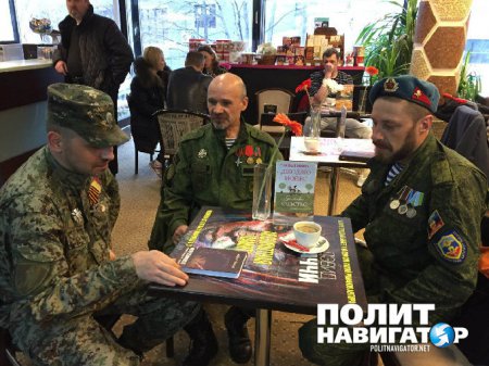 В Москве предлагают полякам «забрать Львов» (ФОТО)