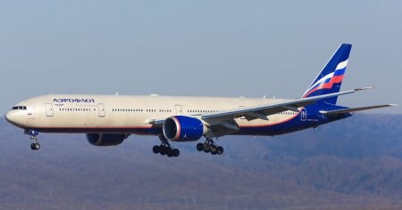 Boeing 777 попал в «воздушную яму» в Бангкоке: 27 травмированных