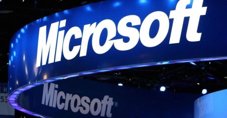 Специалисты Microsoft спасли Windows от опасной RCE-уязвимости