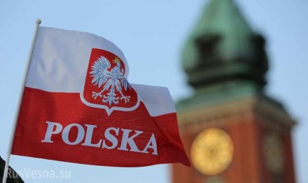 Польша требует от США выдать украинца, причастного к убийствам поляков во Второй мировой войне