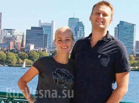 Навальный с женой улетели во Францию (ВИДЕО)