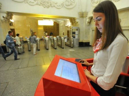 В метро Москвы будут оплачивать проезд браслетами и кольцами