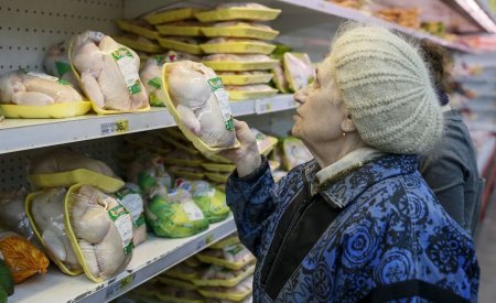 Рост цен в Украине ускорился до 16,4%
