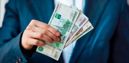 Для повышения МРОТ России необходимо дополнительно внести 40 миллиардов рублей 