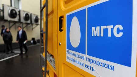 Московский образовательный телеканал с первого марта доступен абонентам МГТС