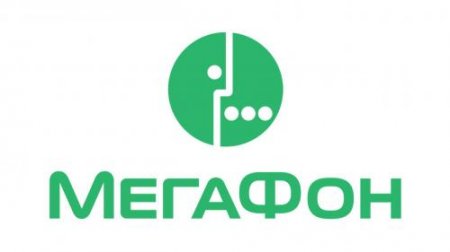 «Мегафон» с 1 мая поднимает тарифы за услуги связи