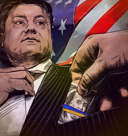 Россия недоумевает: как США заметили коррупцию на Украине?