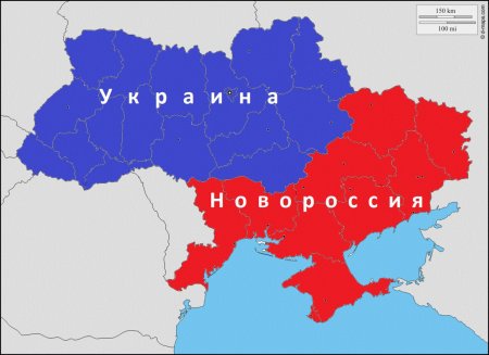 Россия полагает, что желание Украины вернуть свой народ полностью – утопия