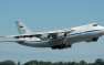 Украина не нужна: Россия может производить Ан-124 самостоятельно