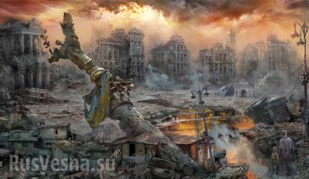 На Украину надвигается катастрофа, — депутат Рады (ВИДЕО)
