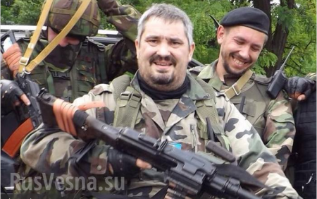 Задержанный в Словакии «террорист» оказался экс-начштаба батальона «Правого сектора» (ФОТО)