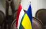 Зрада: Венгрия на саммите НАТО будет ставить палки в колёса Украине