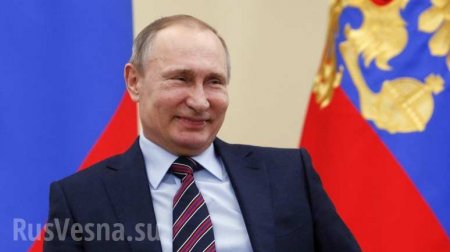 Путин «одержал фантастическую победу» на встрече с Трампом, — Макфол