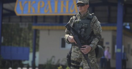 Киев отдал погранвойскам приказ готовить захват границы РФ и Донбасса