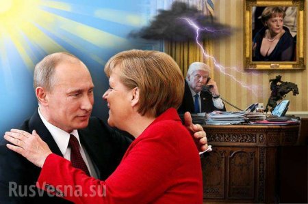 Создадут ли Россия и Германия альянс против США?
