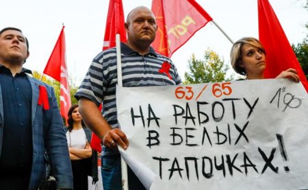 Пенсионная реформа сметет партию власти и правительство Медведева?
