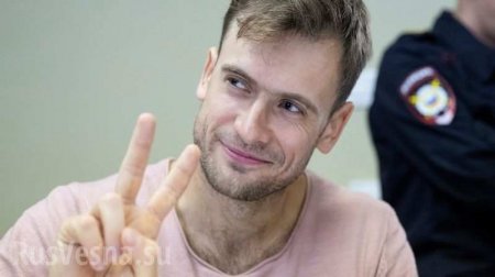 «Активист» Pussy Riot Верзилов «мог быть отравлен», — немецкие врачи