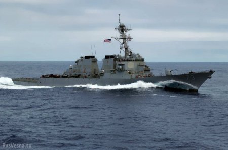 Власти Китая рассказали об «агрессии» своего корабля против эсминца США