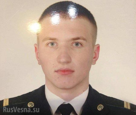 Пропавший без вести украинский пограничник найден мёртвым (ФОТО)