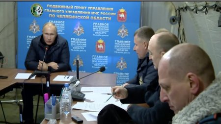Путин осмотрел пострадавший при взрыве газа дом в Магнитогорске