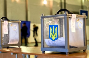 России дали повод не признать выборы на Украине