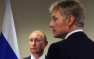 В Кремле отреагировали на скандальное решение США по Голанам
