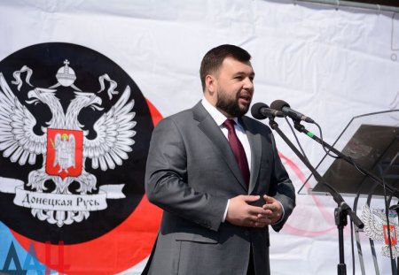 У нас все получится: Глава ДНР поздравил сограждан с пятилетием провозглаше ...