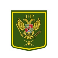 Донбасс. Оперативная лента военных событий 05.08.2019
