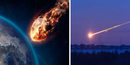 Астероид размером с Останкинскую башню врежется в Землю 10 августа