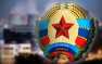 СРОЧНО: Глава ЛНР анонсировал принятие закона, определяющего границы Респуб ...