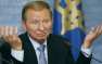 «Оруэлл отдыхает!»: На Украине подали заявление о госизмене Ермака, Кучмы и ...