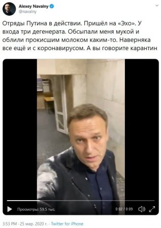 Навальный помешан на коронавирусе – новый разговор ни о чем на «Эхе Москвы»