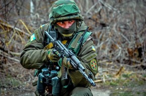 Украина пытается нащупать слабые места спецслужб России