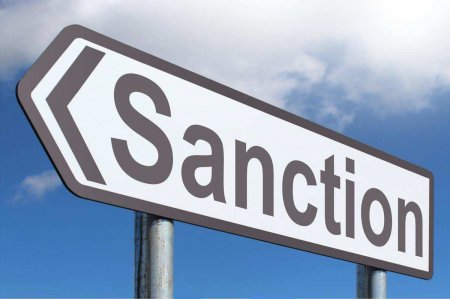 В США ввели санкции против китайцев, которые купили украинскую компанию