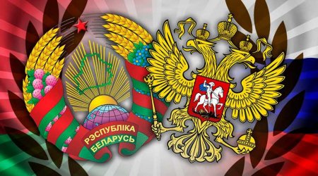 Вместе бороться с деструктивной деятельностью Запада: решение СВР и КГБ Белоруссии