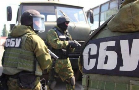 Украина на распродаже: сотрудники «оборонки» пытались продать секретную информацию в Азию (ФОТО, ВИДЕО)