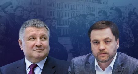 Антон Геращенко снова стал советником главы МВД Украины