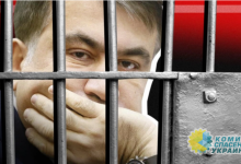 У Грузии нет желания передавать Саакашвили Украине