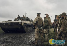 В Киеве усилят контрнаступление