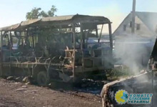 Киевские террористы убили пятеро пассажиров автобуса в Херсоне